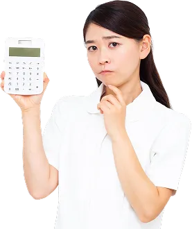 治療費で悩む女性