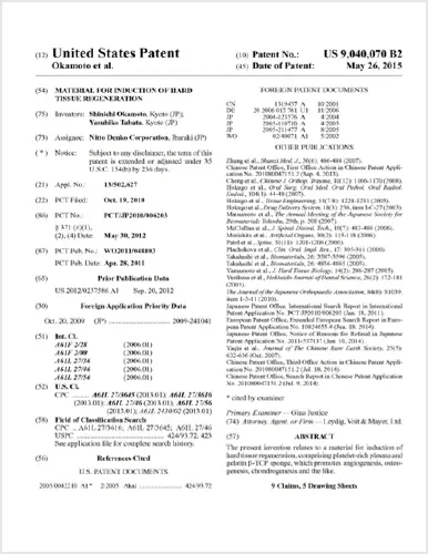 米国特許 US9040070B2